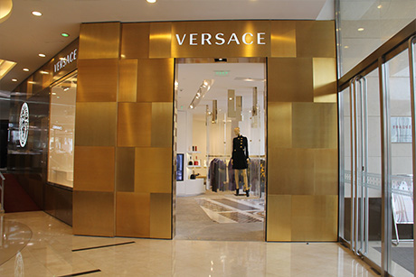 Versace Boutique, Beijing, Scitech, China