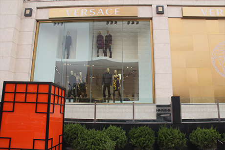 Versace Boutique, Beijing, Scitech, China