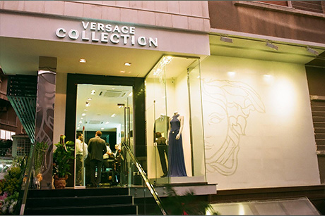 Versace Collection, Damascus, Syria