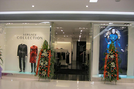 Versace Boutique, Hangzhou, China