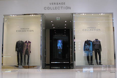 Versace Collection, Kunming, China