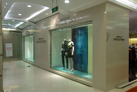 Versace Collection, Nanning, China
