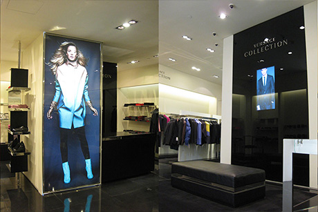 Versace Collection, Rostov, Russia